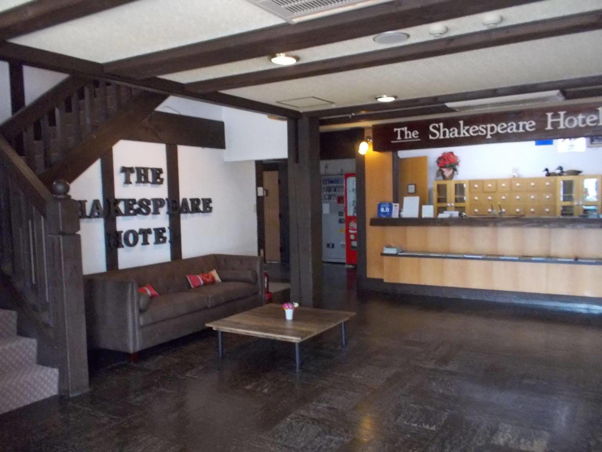 Shakespeare Hotel Hakuba Eksteriør billede