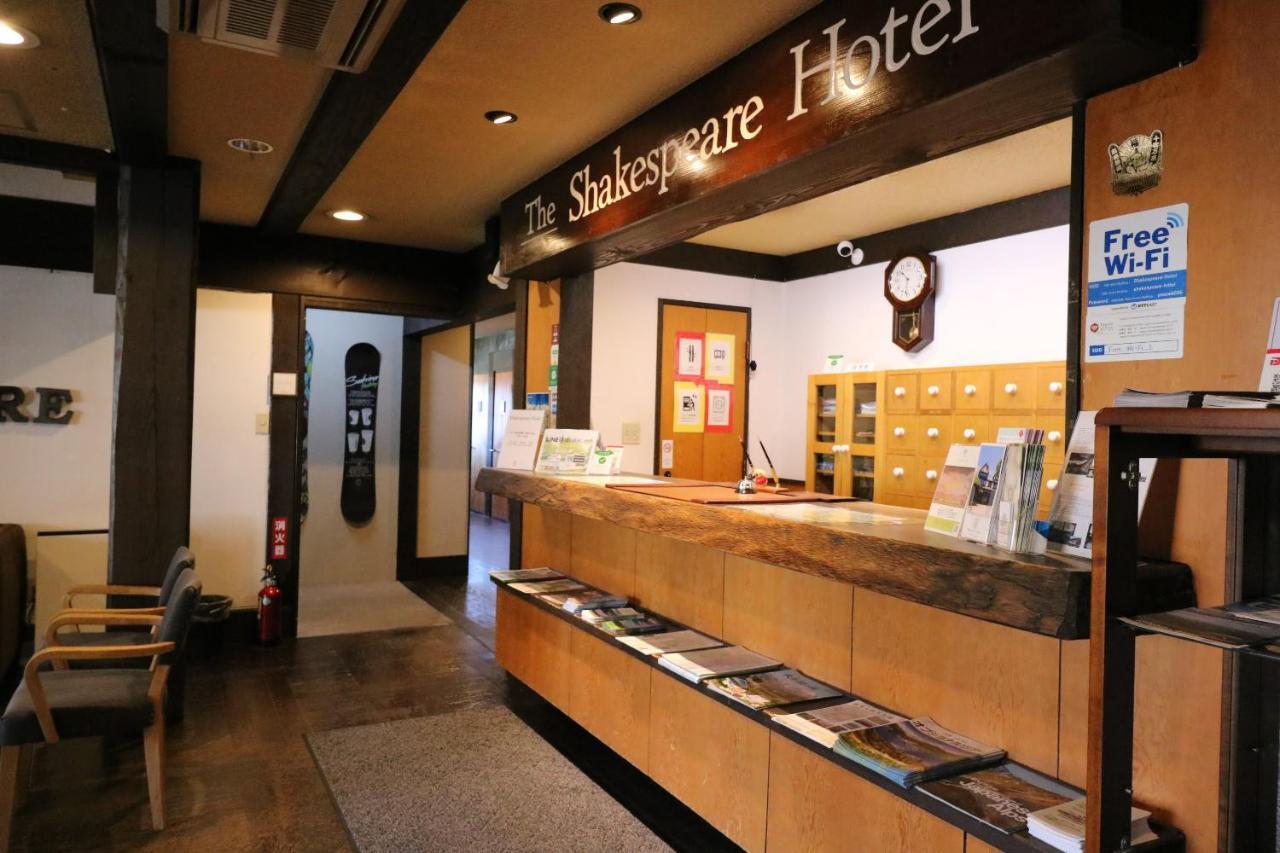 Shakespeare Hotel Hakuba Eksteriør billede